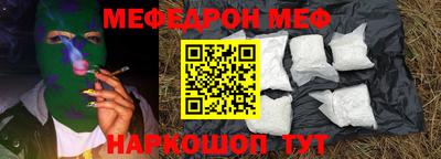 герыч Азнакаево