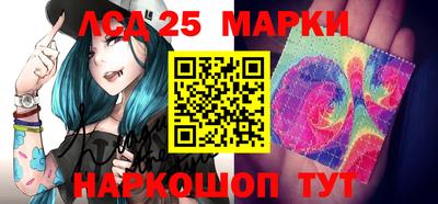 спиды Абакан