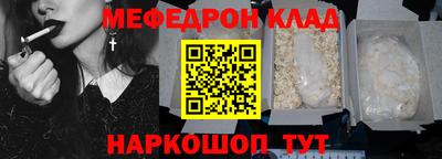кокаин колумбия Будённовск