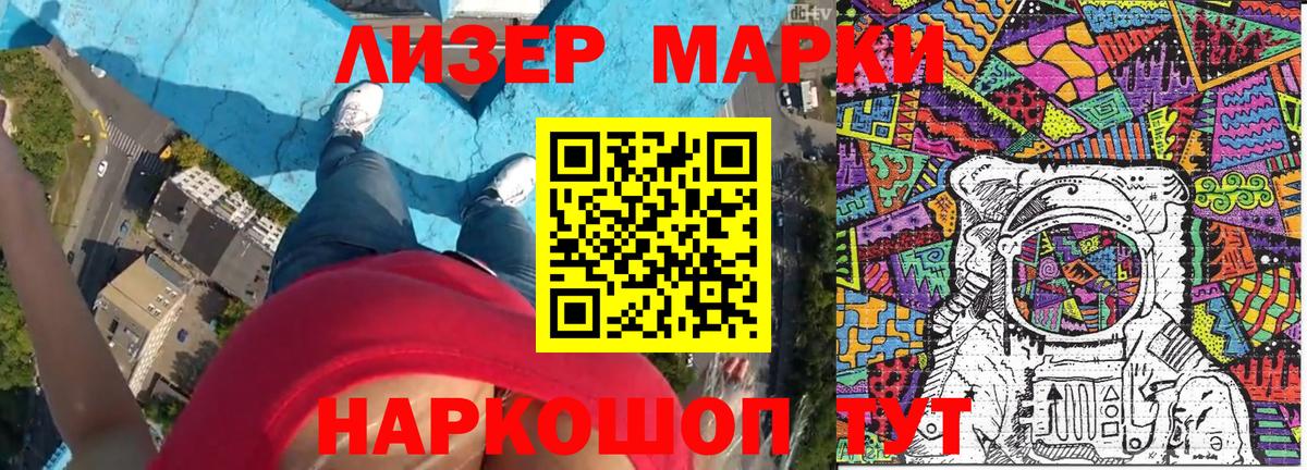 Метамфетамин Ирбит