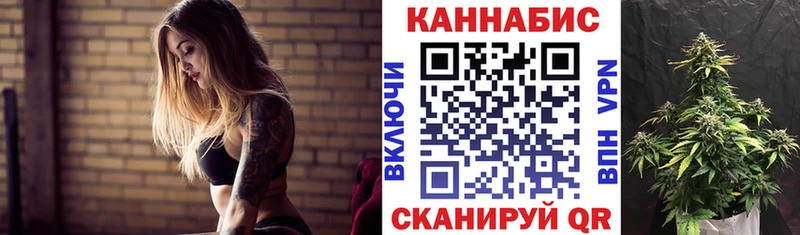 где найти   Ирбит  Конопля VHQ 