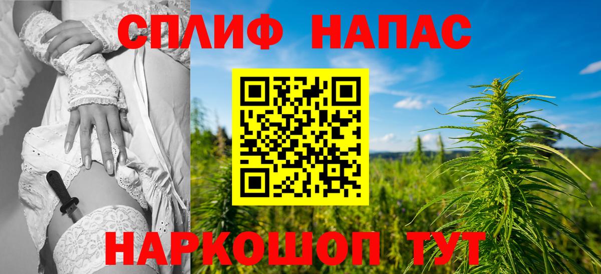 Шишки марихуана MAZAR  Ирбит  Бошки Шишки сатива  Марихуана марихуана  Бошки марихуана гибрид 